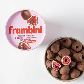 Малина в белом и молочном шоколаде без сахара Frambini 130 г